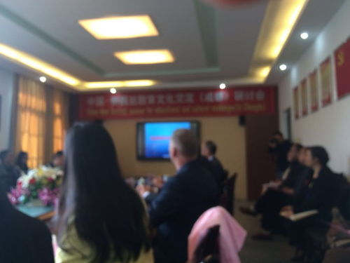 專業護航，精準溝通 成都建筑工程翻譯公司的全方位語言解決方案